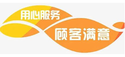 华都纸制品有限公司业务范围